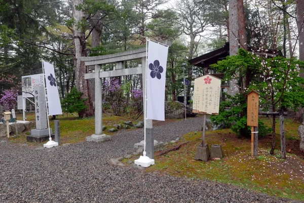 旭川天満宮 境内入り口