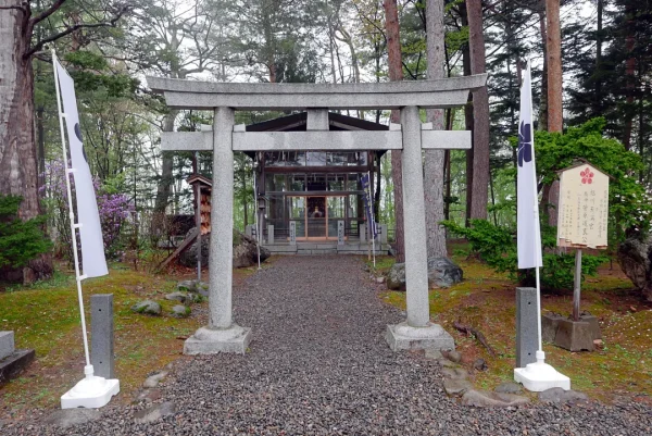 旭川天満宮 鳥居