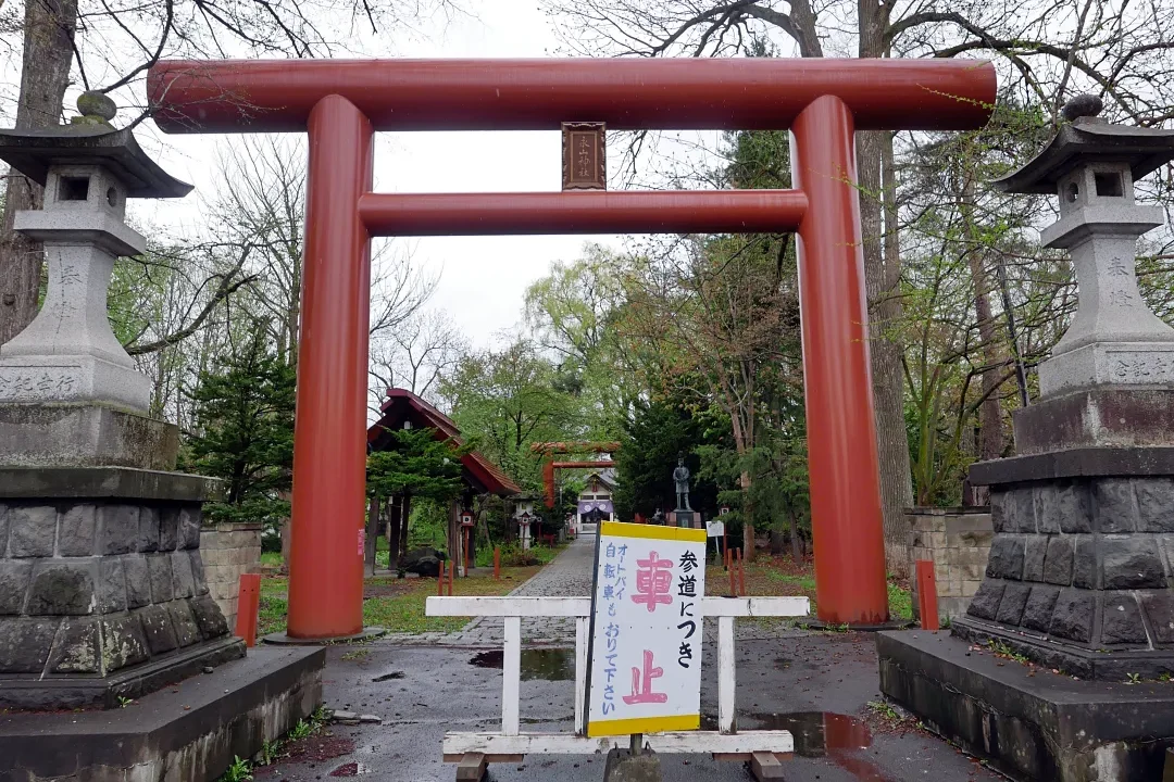 永山神社 一の鳥居