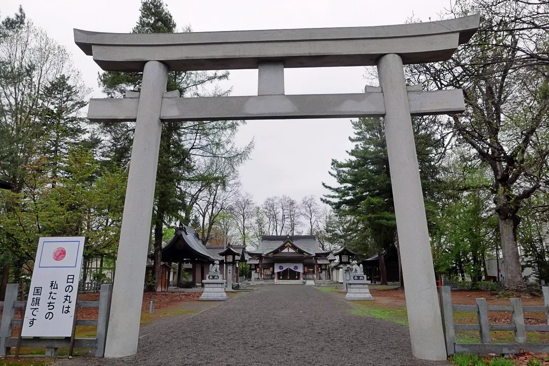 鷹栖神社 鳥居
