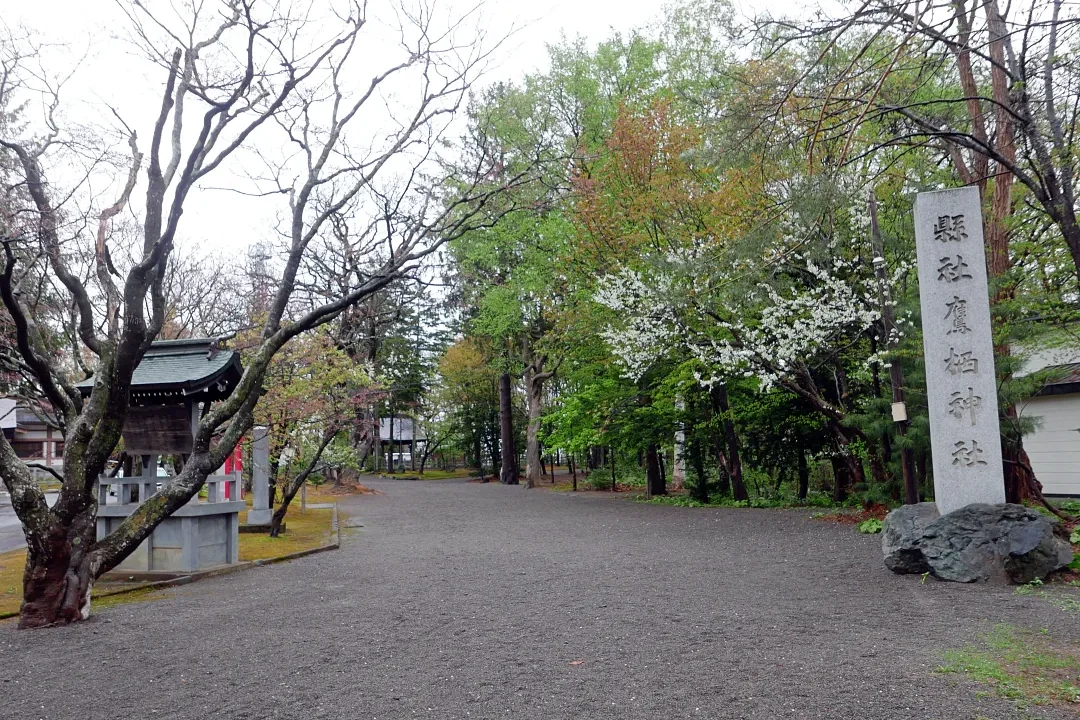 鷹栖神社 参道入り口
