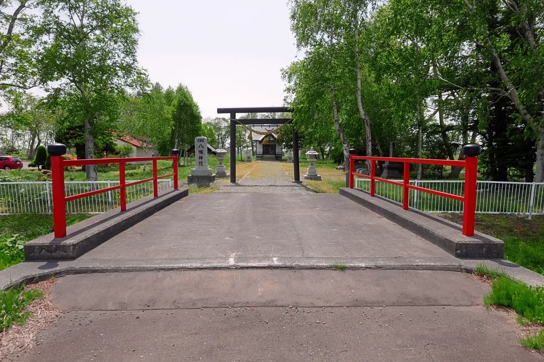 02_1020861 八幡神社 入り口の橋