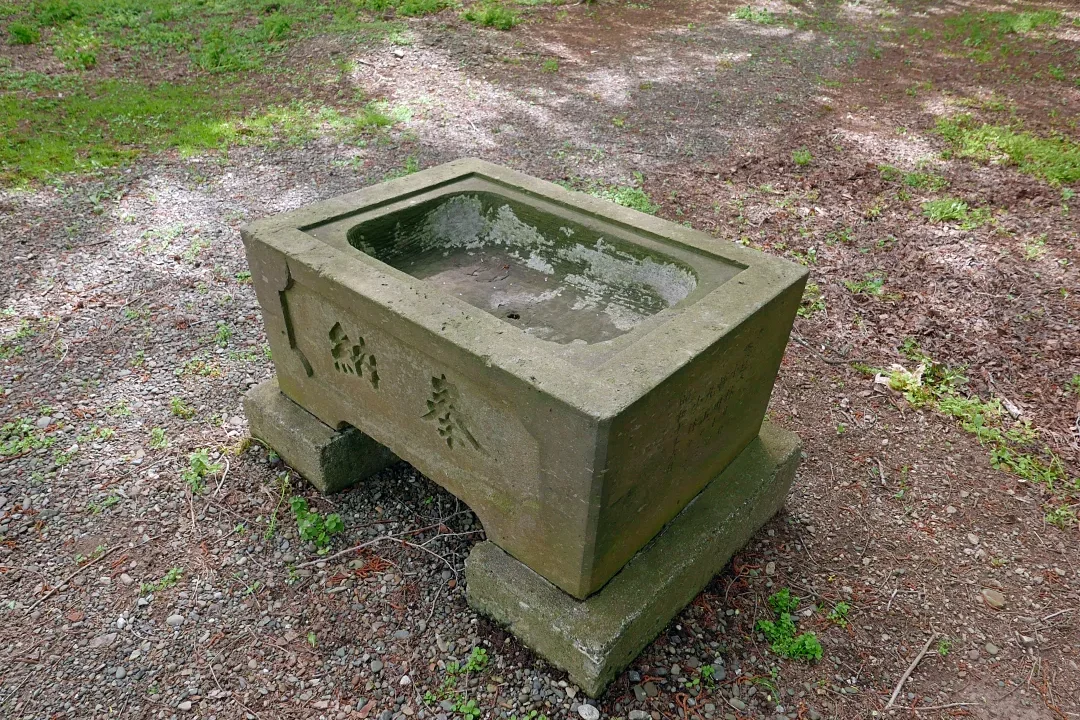 越後神社 手水鉢
