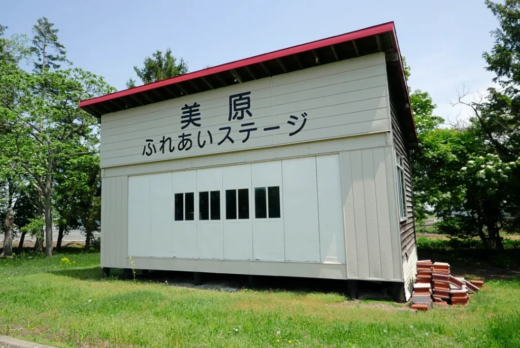 美原ふれあいステージ