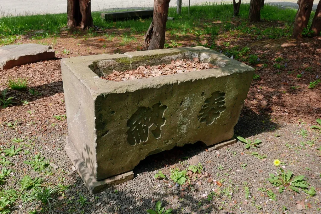 錦山天満宮 古い手水鉢