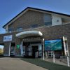 楽天トラベル:道の駅　ぐるっとパノラマ美幌峠（たびノート）