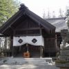大正神社へようこそ(大亨以正天之道也)☆大正神社のホームページ
