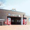 楽天トラベル:道の駅　阿寒丹頂の里（たびノート）
